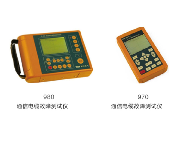 9xx系列通信电缆测试仪